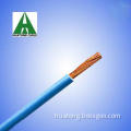 single core stranded copper flexible cable